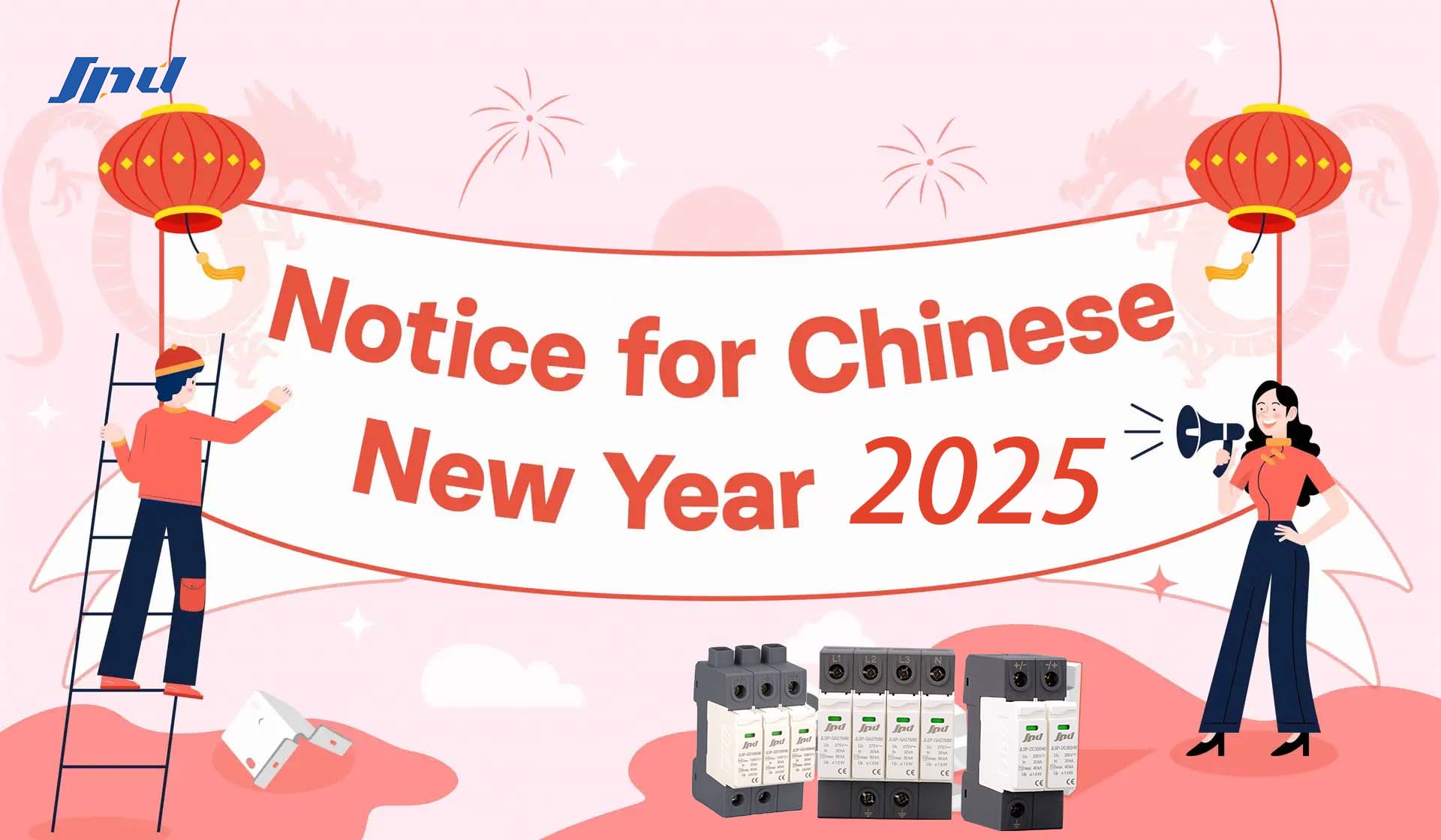 Aviso de férias --- 2025 Ano Novo Chinês