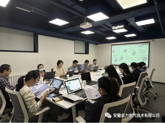 Anhui Jinli Segundo Simpósio de Tecnologia de Proteção contra Raios Capítulo de Tecnologia de Pós-Venda - Região de Pequim