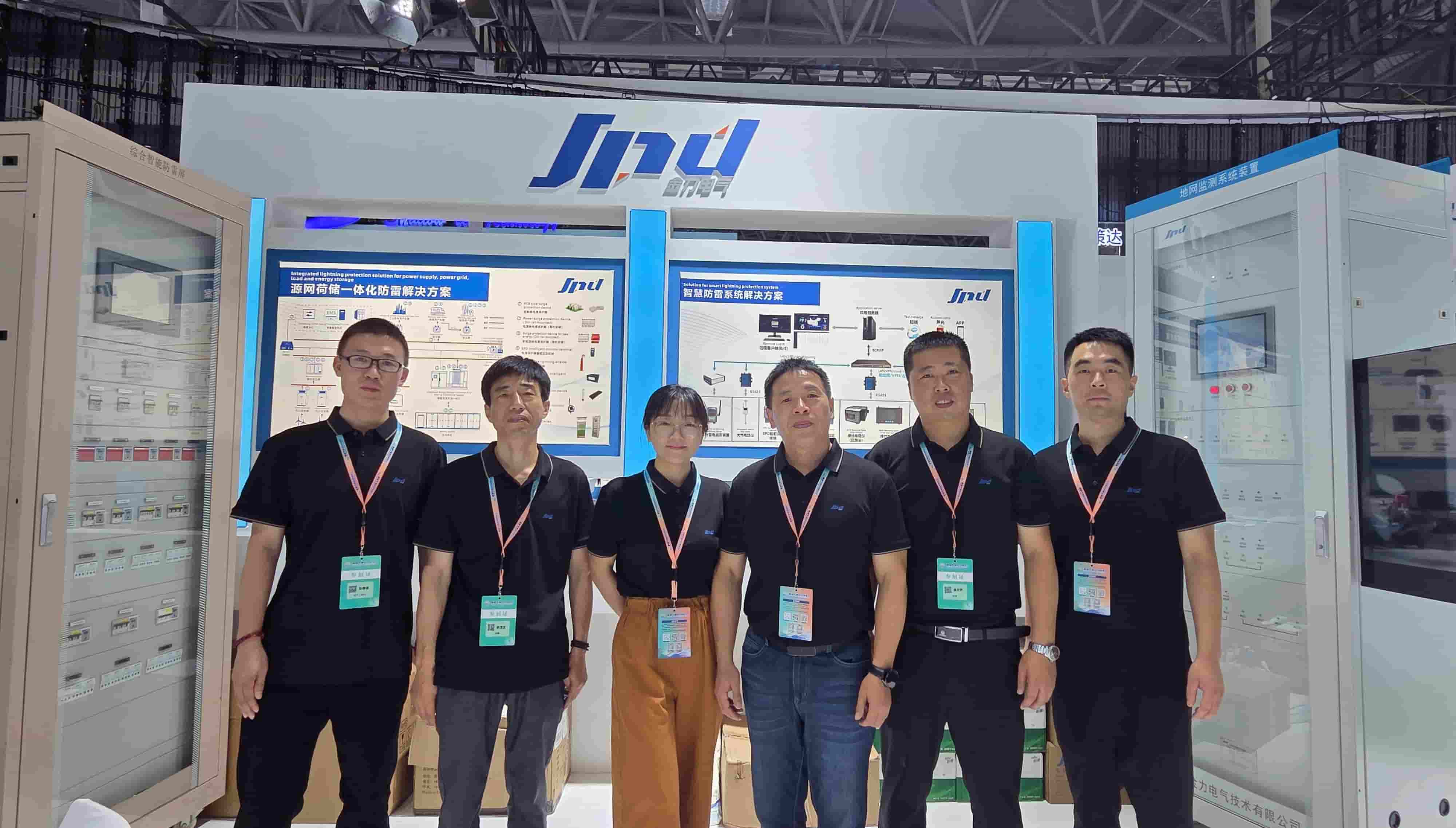 A primeira exposição econômica meteorológica foi inaugurada com grande sucesso e a Jinli Electric brilhou no setor
